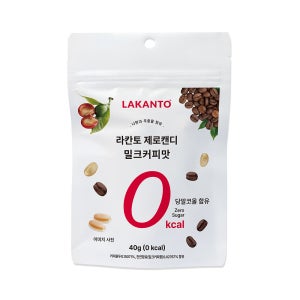 라칸토 제로캔디 밀크커피맛 40G 나한과 무설탕 제로칼로리 무설탕캔디
