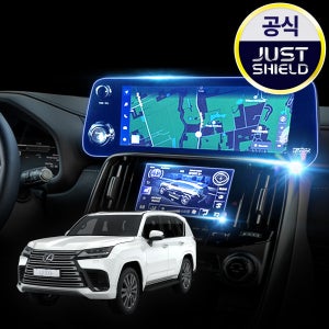 저스트쉴드 렉서스 LX 700h 보호필름 디스플레이 네비게이션필름 액정보호 퓨어매트 AG