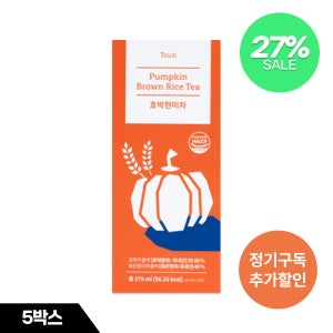 트루바이탈 티 호박현미차 물대용 빼는 빠지는차 늙은 호박티 수 카페인없는차 5박스(75포)