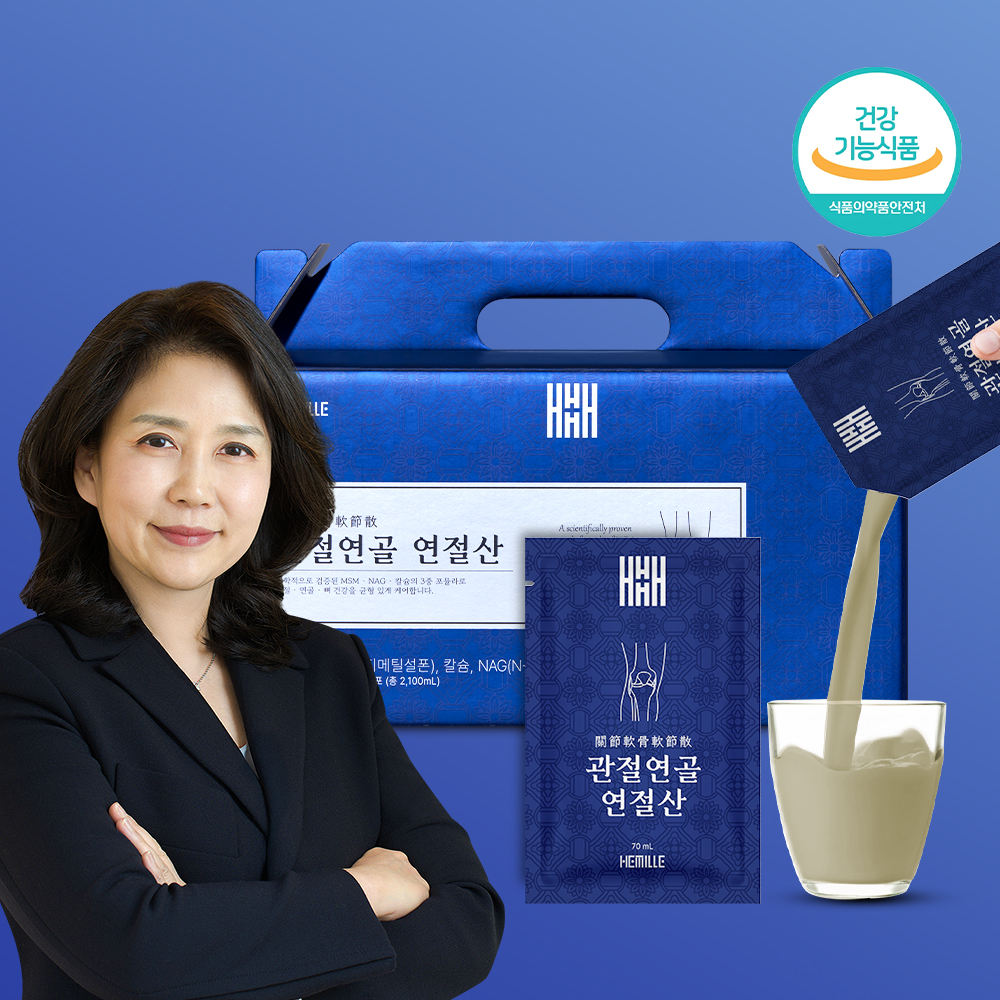 김소형 <b>원장</b> MSM 식이유황 <b>관절</b> 영양제 NAG 칼슘 <b>관절</b>연골 연절산 30포, 1개