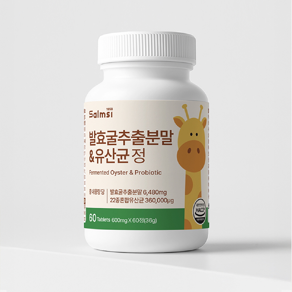 유산균 발효굴추출분말 GABA 가바 현미배아 발효 추출물 프로바이오틱스 60정, 1개