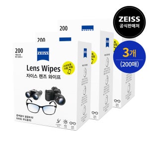 자이스 렌즈와이프 200매, 3세트 렌즈청소 카메라 액정 클리너