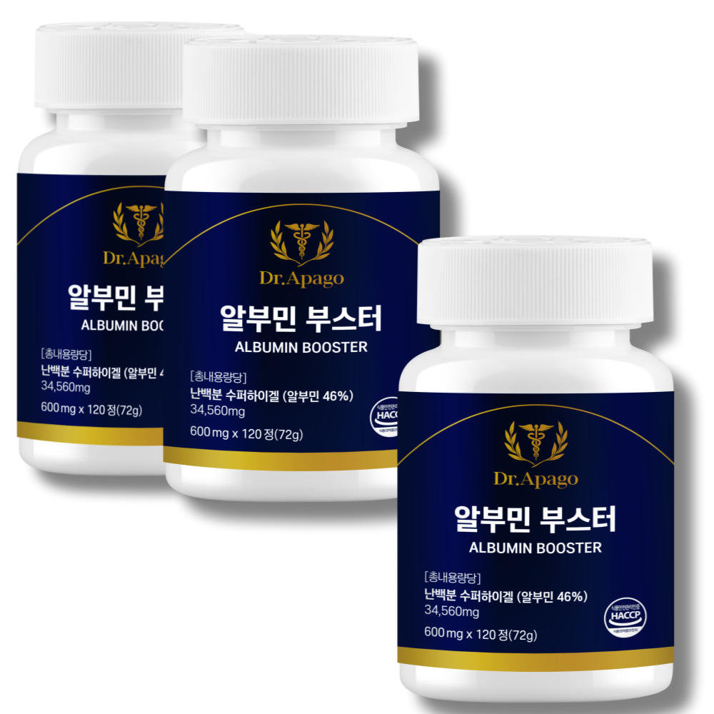 알부민 아르기닌 고함량 닥터아파고 120정X3통(1년분 부모님선물)
