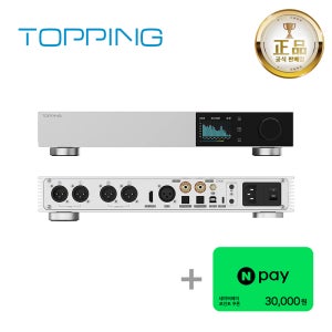 토핑 TOPPING D900 실버 블루투스 5.1 하이엔드 DAC 디코더 프리앰프
