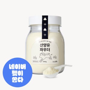 (1개) 놀로 산양유 파우더 강아지 고양이 펫밀크 설채현 우유 토퍼 200g, 1개