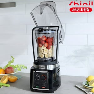 26년 신일 대형 믹서기 대용량 믹서분쇄기 초고속 블렌더 소음덮개 블랙