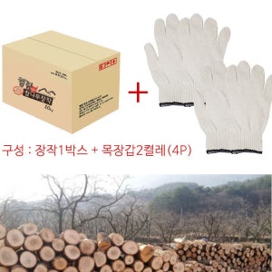 참나무 장작 주먹 마른 캠핑 난로용 캠핑용 장작 10kg 국산