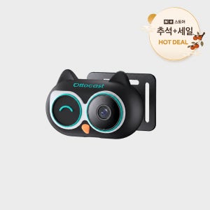 오토캐스트 캐빈 케어 무선 카플레이/안드로이드 오토 아기 반려동물 차량용 후방 카메라 1080P HD 야간 시야 지원