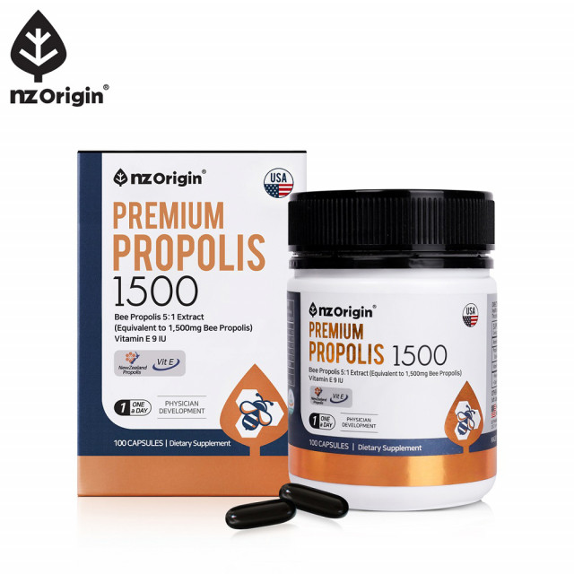 <b>프리미엄 프로폴리</b>스 <b>프로폴리</b> 플라보노이드 뉴질랜드