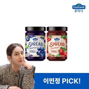 [이민정 PICK] 폰타나 스프레드 330g 2병 세트 스트로베리 블루베리
