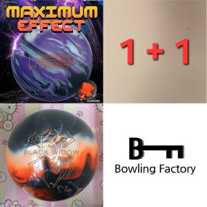 1+1 공인구 햄머 맥시멈 이펙트 + 블랙위도우 우레탄 하드공 B/W/O 1+1 셋트