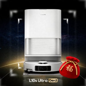[설+선물한정세일/2026신제품] 드리미 L10s Ultra Gen3 로봇청소기 사이드 브러시 엉킴 방지 열풍건조