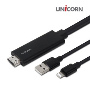 유니콘 TM-MHL8000S IOS8핀+충전기능 유선미러링