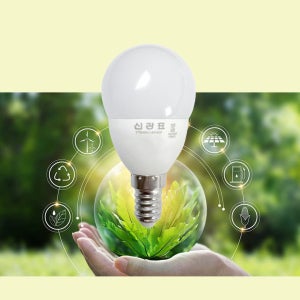 ST LED 미니크립톤 50개(1박스)개 주광색/전구색 E14 램프 벌브 소형 전구 교체