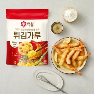 [바삭함 UP] 백설 튀김가루 2kg, 4개