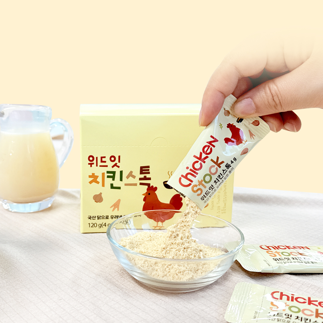 위드잇 치킨스톡 성분 분석