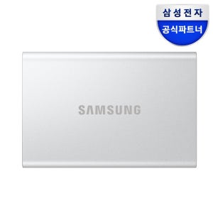 삼성전자 삼성 외장SSD T7 Resurrected 4TB, 메탈
