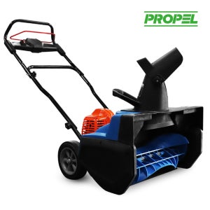 프로펠 소형 제설기 분사형 PSR03 눈치우는기계 장비