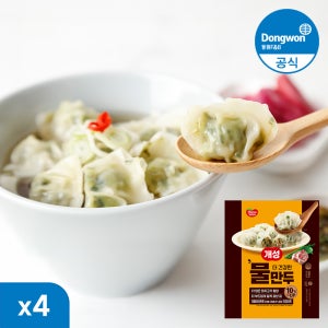 동원 개성 더 건강한 물만두 500g 4봉