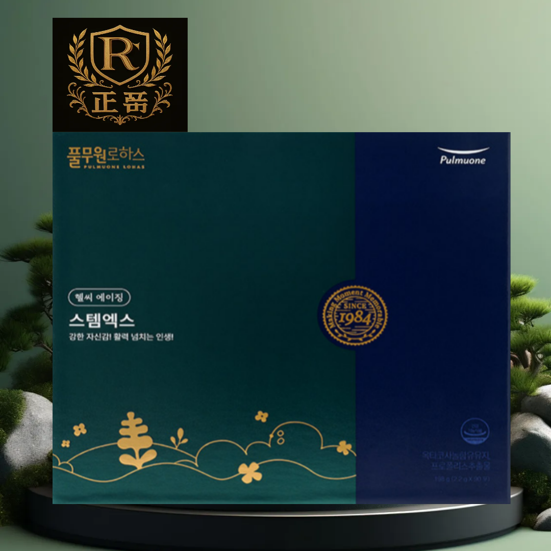 <b>풀무원로하스</b> 활력증진 스템엑스진 3개월분+7일분 추가