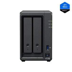 시놀로지 나스 DS725+ 2BAY STORAGE 백업 서버