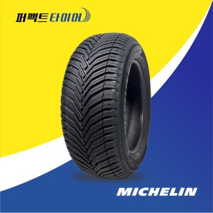 미쉐린타이어 cc2 2255518 크로스클라이밋2 102V 225/55R18 올웨더타이어 투싼 트랙스 코란도 스포티지 당일장착 부산 김해 양산 당일장착