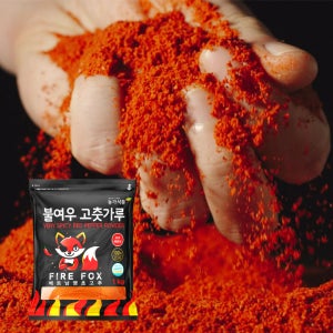 베트남 고운고추가루 불여우고춧가루 매운 땡초 떡볶이용 매운맛, 1kg, 20개