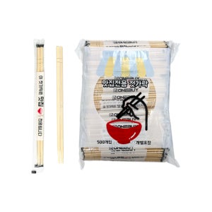 원바이 맛집전용 OPP 일회용 젓가락 3000개, 500개, 6봉지