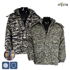 야인시대 겨울 Wk 밀리터리 후드기모 야상점퍼 29 작업 일상 방한복