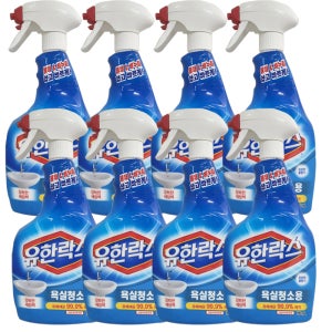 유한양행 유한락스 욕실청소용 715ml, 8개