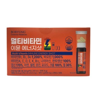 보령 멀티비타민 이뮨 에너지샷 액상 20ml + 정제 (500mg x 2정) x 10병