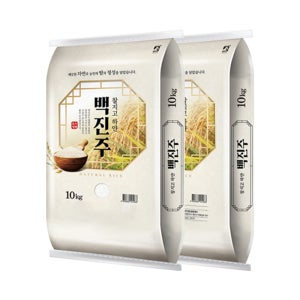 [더프레시] 25년산 백진주 쌀 [상등급] 10kg+10kg 백미