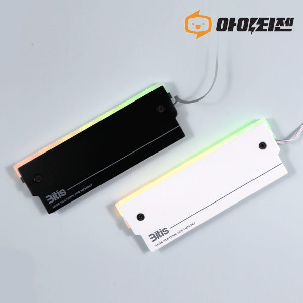 비티즈 메모리 램 방열판 DDR4 DDR5 히트싱크 P104 ARGB LED