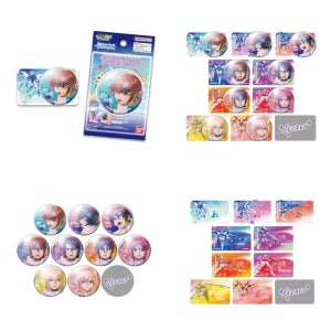 반다이 반짝반짝 캔뱃지 컬렉션 기동전사 건담 SEED BATTLE DESTINY BOX(10개입)