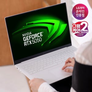 LG 그램 프로 17ZD90TR-EX79K 노트북 디자인 고사양 RTX5050 32GB