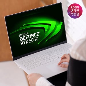 LG 그램 프로 17ZD90TR-EX79K 노트북 디자인 고사양 RTX5050 32GB