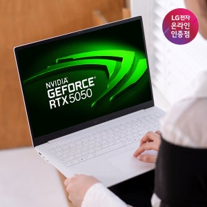 [출시기념 260만]LG 그램 프로 17ZD90TR-EX79K 외장그래픽 RTX5050탑재 OS미포함