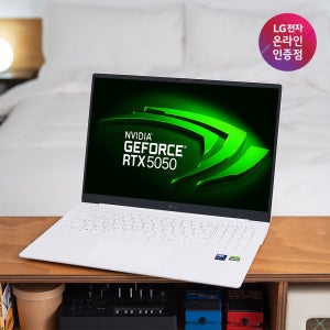 LG 그램 프로 17Z90TR-ED79K 노트북 디자인 고사양 RTX5050 32GB WIN11