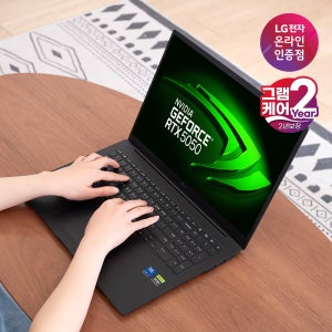 LG 그램 프로 17ZD90TR-EX7BK 노트북 디자인 고사양 RTX5050 32GB