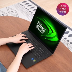 LG 그램 프로 17ZD90TR-EX7BK 노트북 디자인 고사양 RTX5050 32GB