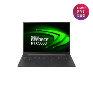 [출시기념 284만]LG 그램 프로 17Z90TR-ED7LK 외장그래픽 RTX5050탑재 32GB 512GB
