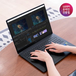 LG 그램 프로 17Z90TR-ED7LK 외장그래픽 RTX5050탑재 512GB