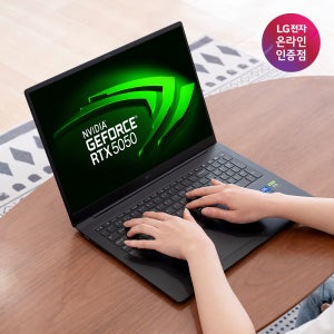 LG 그램 프로 17Z90TR-ED7LK 노트북 디자인 고사양 RTX5050 32GB WIN11