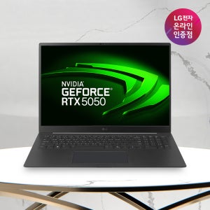 LG 그램 프로 17Z90TR-ED7LK 노트북 디자인 고사양 RTX5050 32GB WIN11