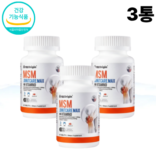 글루코사민 연골 무릎 관절 뼈에 좋은 영양제 무부프리 MSM 180정 약 3개월분