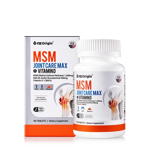 미국산 코스트코 무브프리 연골 무릎 관절약한분 뼈에 좋은 영양제 60정 1개월분 무부프리