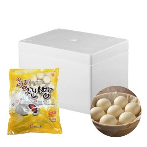 [6봉묶음]황제 미니 찐빵 26gx78개입 2.04kg 호빵 업소용 대용량 간식