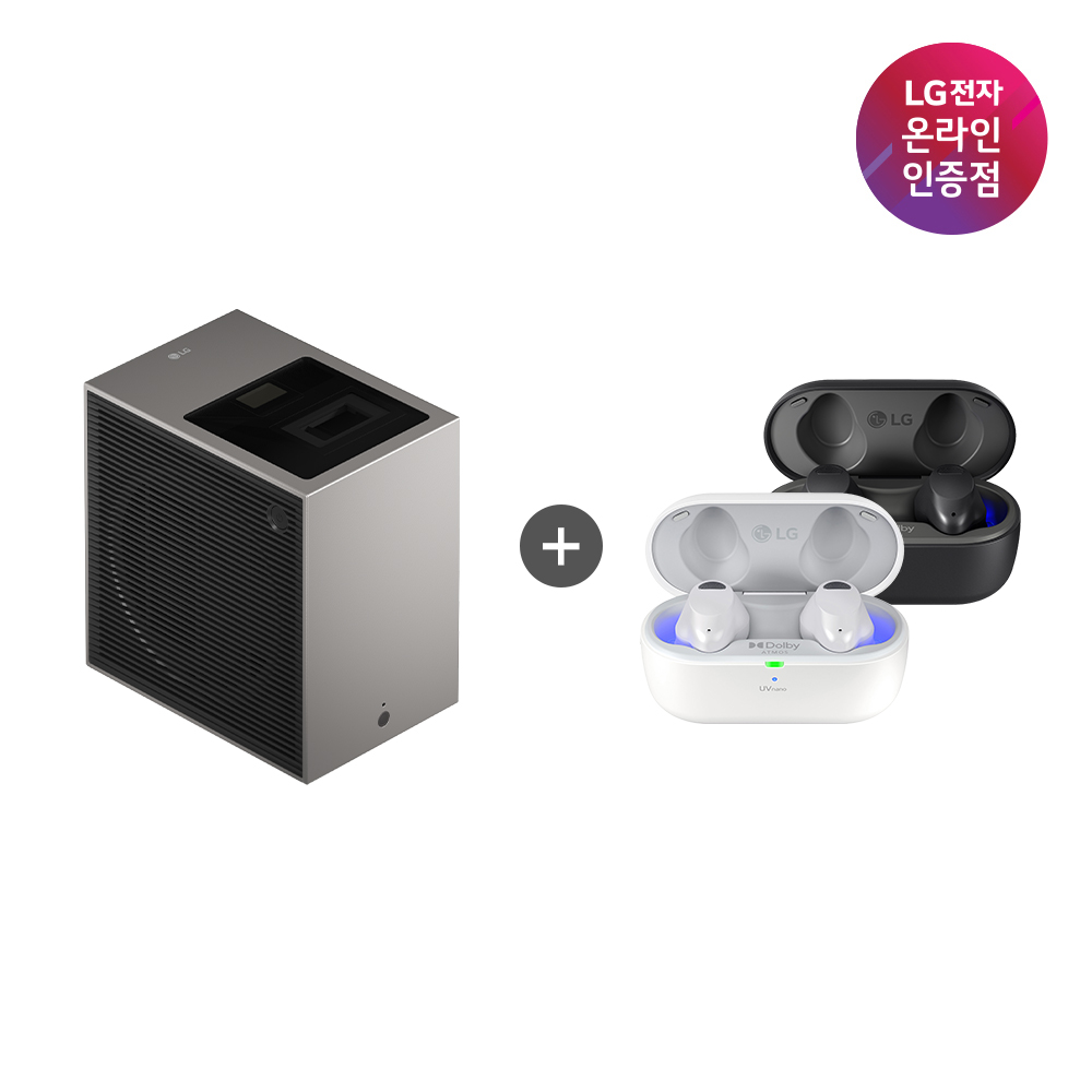LG전자 LG 시네빔 쇼츠 PU615U + 톤프리 TONE-UT90S 세트상품