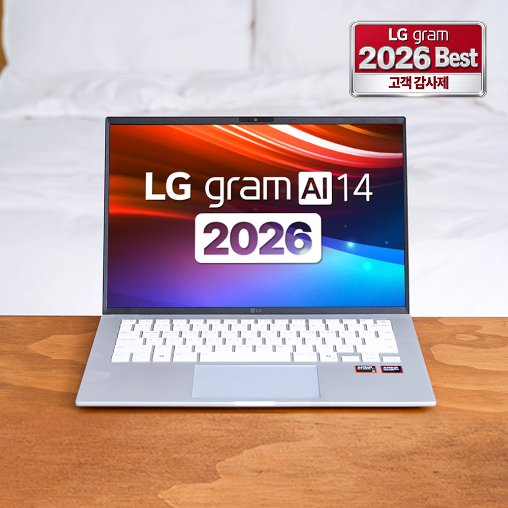 LG전자 2018 그램 15Z980-VA70K (SSD 512GB) : 다나와 가격비교