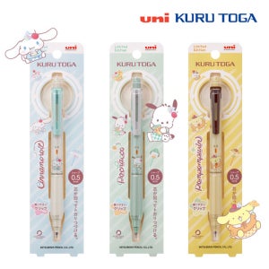 유니 쿠루토가 KS 한정판 쿠루토가 산리오 샤프 0.5mm